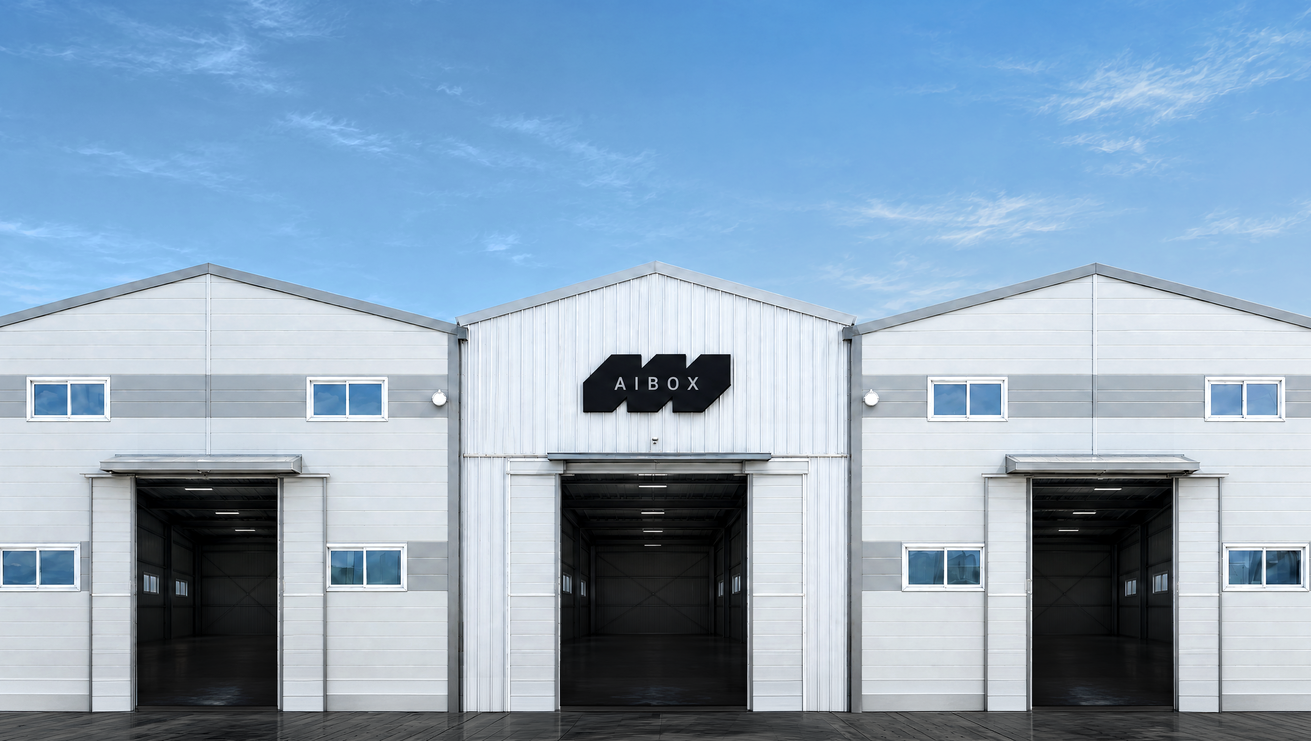 AIBOX 사옥 전경
